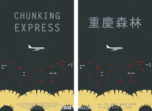 维尔道工程应用技术大学国际商务文凭证书